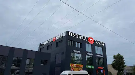 Торговый центр