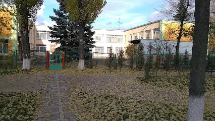 Дитячий садок "Чебурашка"