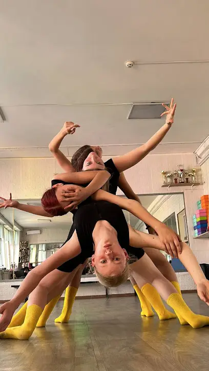 Студия танца &laquo;Меридіан&raquo;