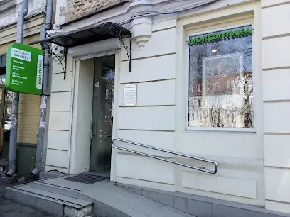 Люксоптика | Магазин оптики, перевірка зору, дитячі окуляри