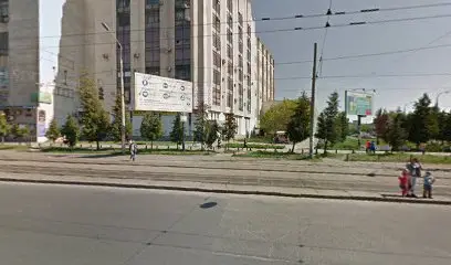 Ера комфорту