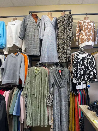 SUNDISTORE - магазин одягу та аксесуарів