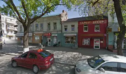 Кав&rsquo;ярня &laquo;Кави?&raquo;