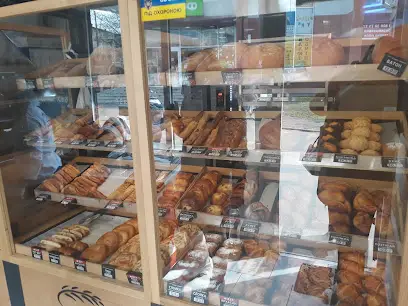 Сімейна пекарня