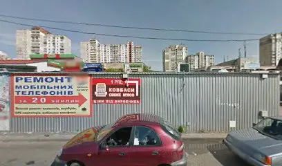 Сімейна пекарня