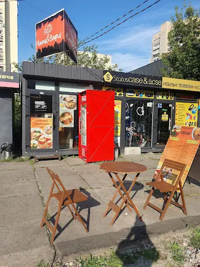 Млинці&Вафлі