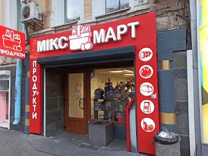 Мини-маркет