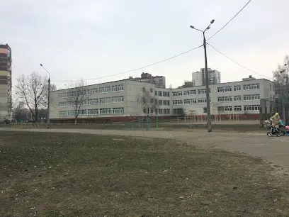 Спеціалізована школа І-ІІІ ступенів №251 імені Хо Ши Міна з поглибленим вивченням англійської мови