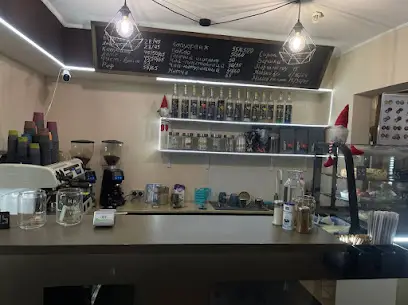 Кав'ярня Advance