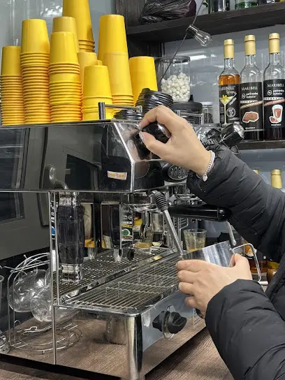 Кав&rsquo;ярня &laquo;Твій час&raquo;