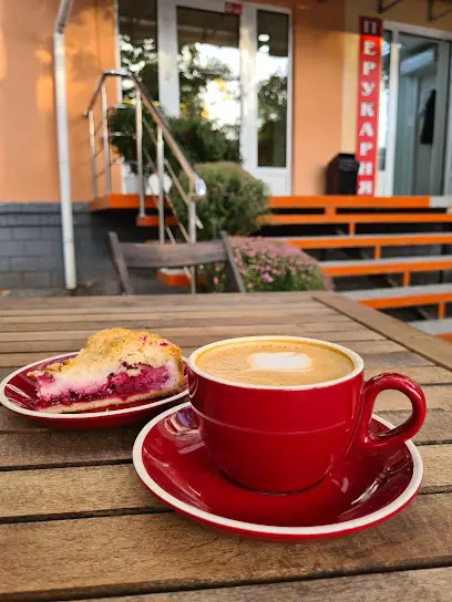 Кав'ярня "Здибанка"