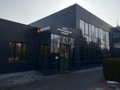 ПБГ Ковальська &laquo;Інноваційно-Технологічний Центр &laquo;Ковальська&raquo;