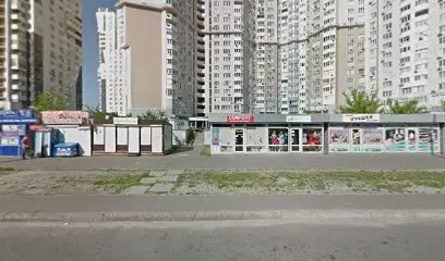 NLINE КОМПАНІЯ