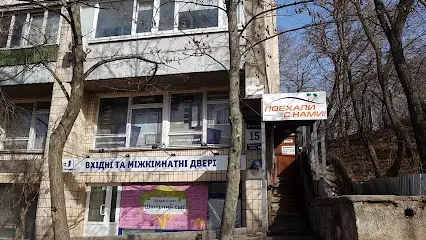 ТОВ "ТІКО-ПРИНТ"