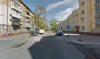 Інститут Інформаційного суспільства