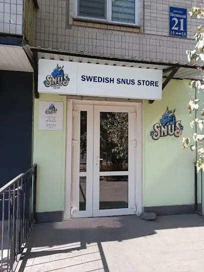Snus