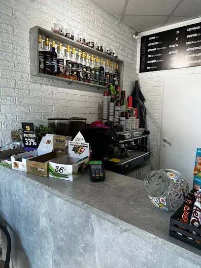 Кав'ярня " Dream coffee"