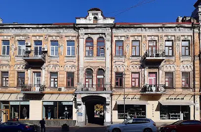 Проф Консалт . Экспертная оценка недвижимости , услуги БТИ техпаспорт,ocenka,технический паспорт