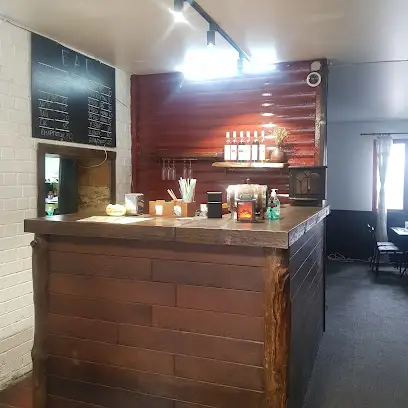 Кафе Багаття