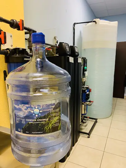 Питна вода - Сонячна Криниця