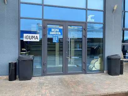 Guma.UA - національний інтернет-магазин шин та дисків (Київ Оболонь)