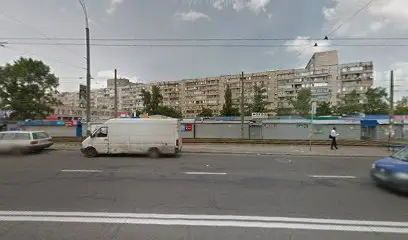 Ремонт побутової техніки