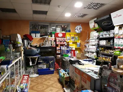 Зоомагазин, ветаптека, ветклиника.