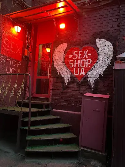 Sex Shop