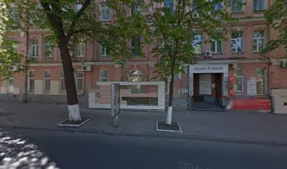 Profi Fashion Beauty Hub