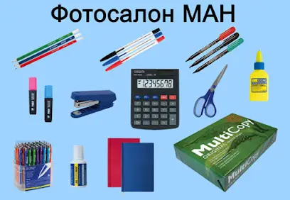 Фото Копи Принт Студия МАН