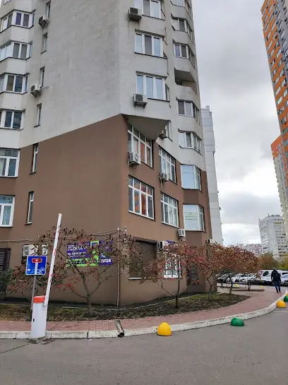 Ательє ремонту та пошиття одягу "Сонцекльош"