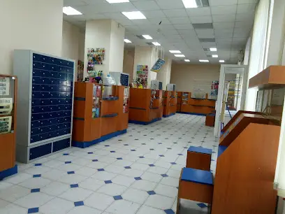 Укрпошта 02100