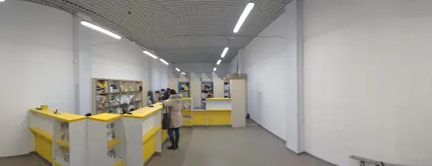 Відділення поштового зв'язку №80