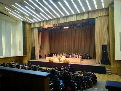 Конгрес Хол