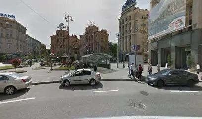 Конференц-центр Казацкий