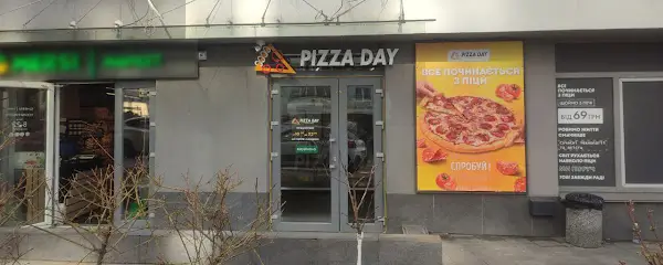 Pizza Day