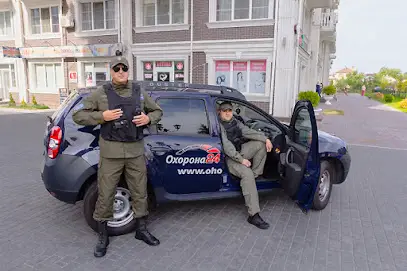 Охорона24