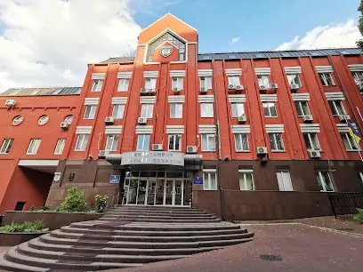 Департамент поліції охорони