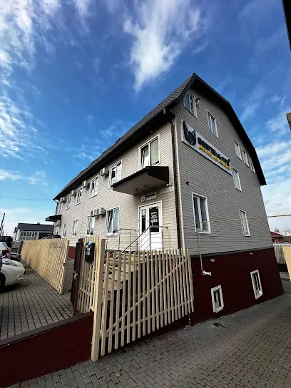 БЕЗПЕКА-ЛТД