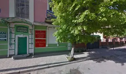 КОНСТАНТІС, ЮРИДИЧНА АСОЦІАЦІЯ