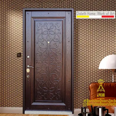 Вхідні двері "Берислав"
