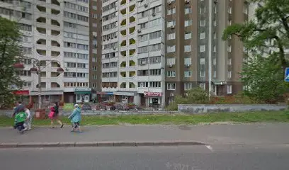 І.В.Л. ФІРМА ПП