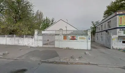 ТОВ "АРТУС-79"