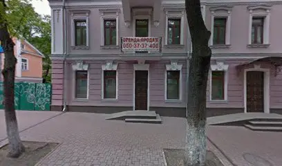 Бизнес-центр