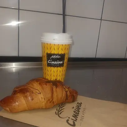 Сімейна Пекарня Піцерія