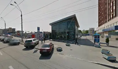 Магазин посуды на Петровке