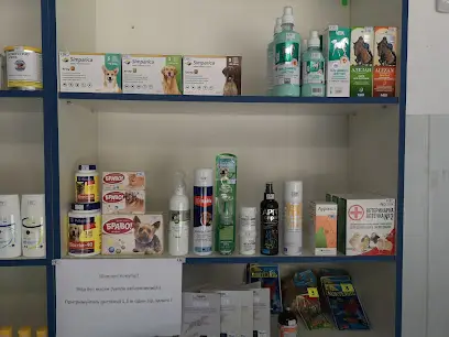 Зоомагазин и ветеринарная аптека