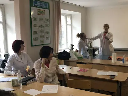 Державне підприємство "Інститут підготовки кадрів промисловості"