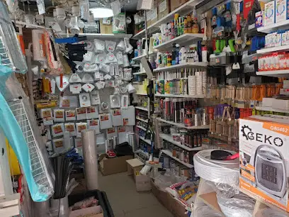 Будуемо Разом