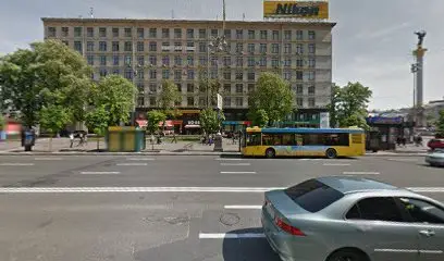 Навчальний центр "Домінанта"